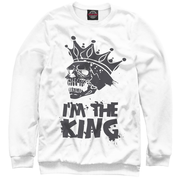 Свитшот мужской "Я король!", размер L SKU-768095