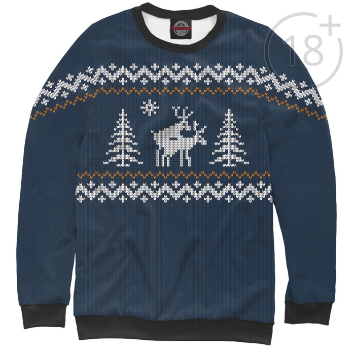 Свитшот мужской "Неприличные Олени", размер XL NOV-440820