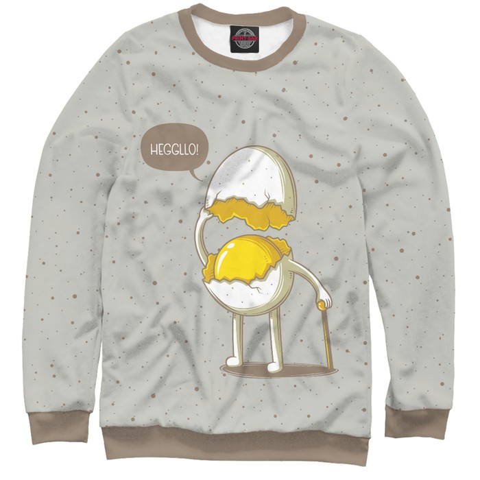 Свитшот женский "Яйцо приветствует", размер XXL EDA-618907