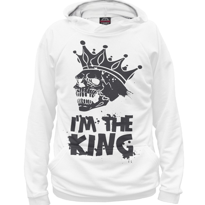Худи мужское "Я король!", размер XXL SKU-768095
