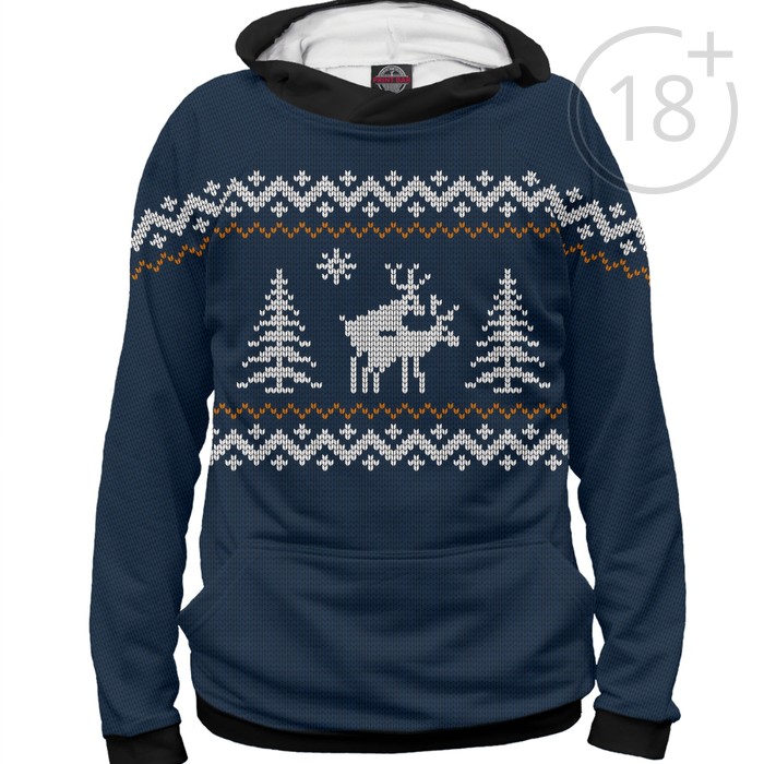 Худи мужское "Неприличные Олени", размер S NOV-440820