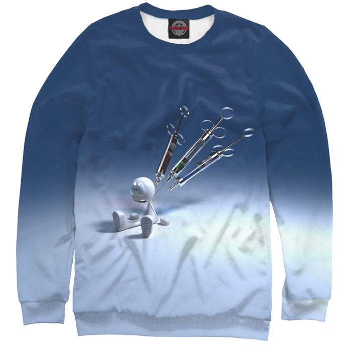 Свитшот мужской "Врачи", размер XS VRC-670120