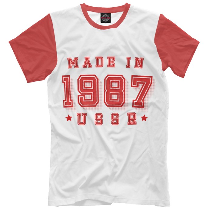 Футболка мужская Made in USSR, размер L DVE-545596