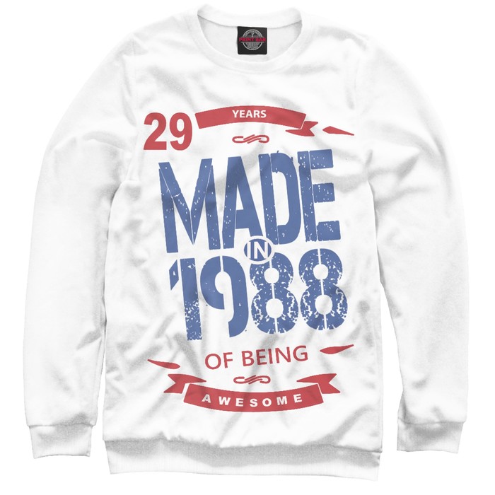 Свитшот женский "Рожденный в 1988", размер XXL DVV-723201