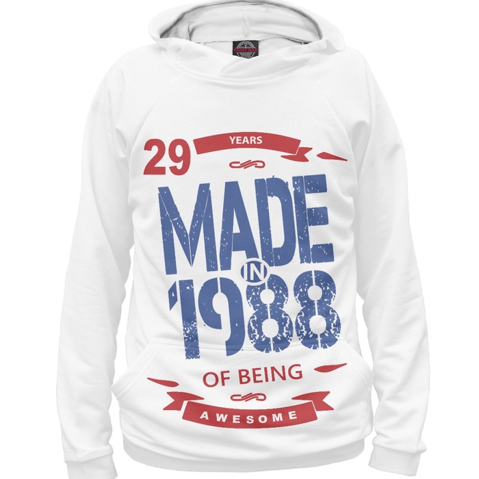 Худи мужское "Рожденный в 1988", размер XL DVV-723201