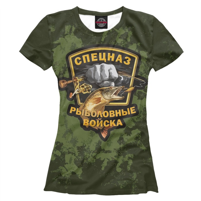Футболка женская "Рыбвойска - камуфляж", размер XL FSH-577339