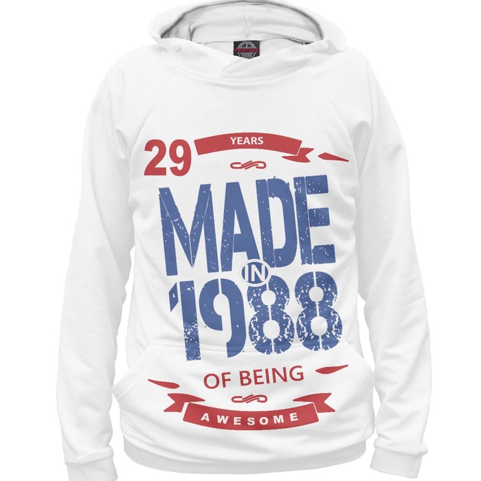 Худи мужское "Рожденный в 1988", размер 4XL DVV-723201