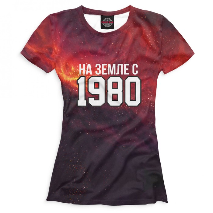 Футболка женская "На Земле с 1980", размер XS DVH-956921
