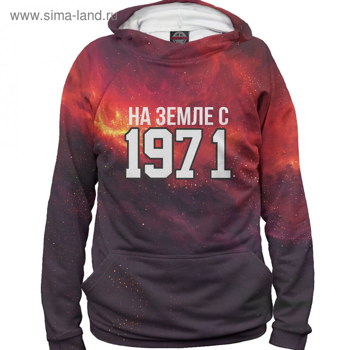 фото Худи женское «на земле с 1971», размер xl print bar