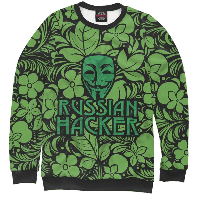 Свитшот мужской "Русский хакер", размер S ITT-842495