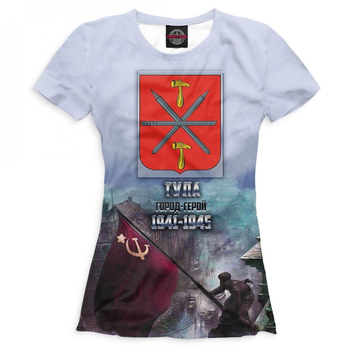 Футболка женская "Тула — город-герой", размер 5XL 9MA-503898