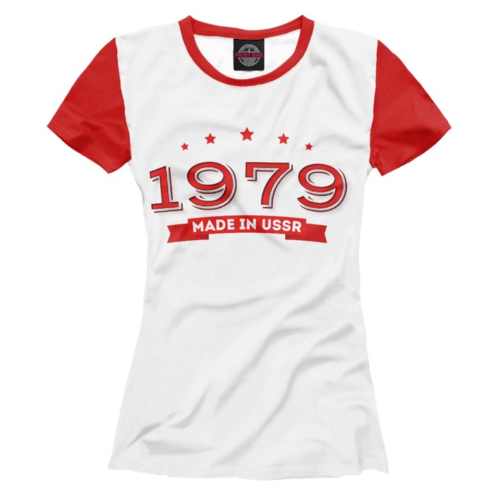 Футболка женская Made in 1979 USSR, размер XXXL DSD-510013
