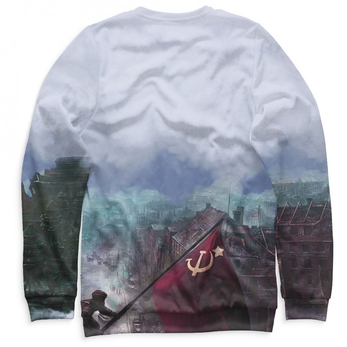 Свитшот мужской "Тула — город-герой", размер XXXL 9MA-503898