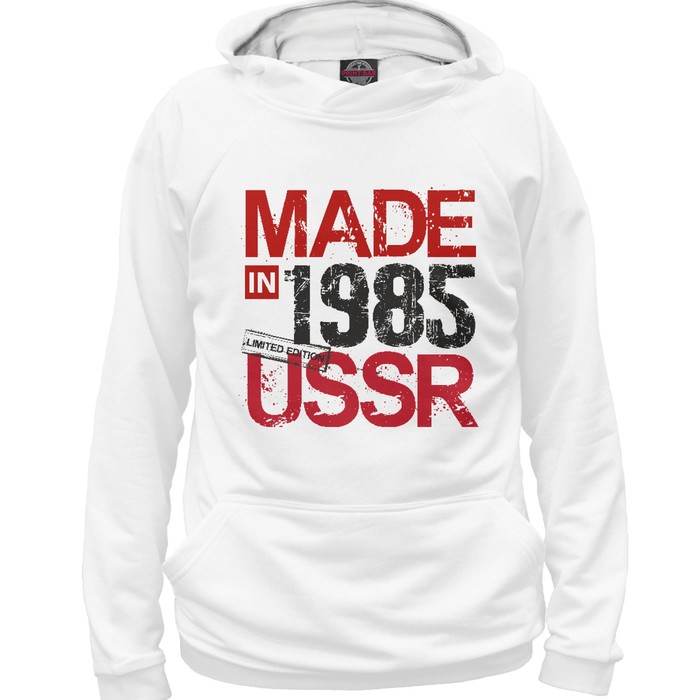 Худи женское "1985 год рождения", размер XL DVP-589294