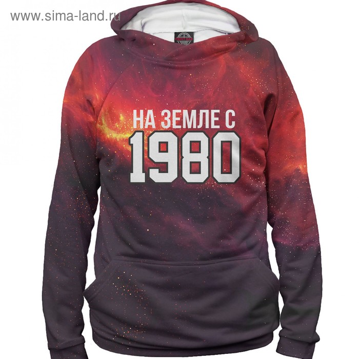 фото Худи женское «на земле с 1980», размер xxxl print bar