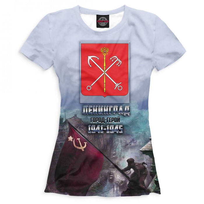Футболка женская "Ленинград — город-герой", размер 4XL 9MA-486142