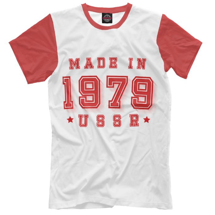 Футболка мужская Made in USSR, размер 5XL DSD-633348