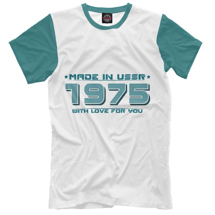 Футболка мужская Made in USSR 1975, размер 4XL DSP-521685