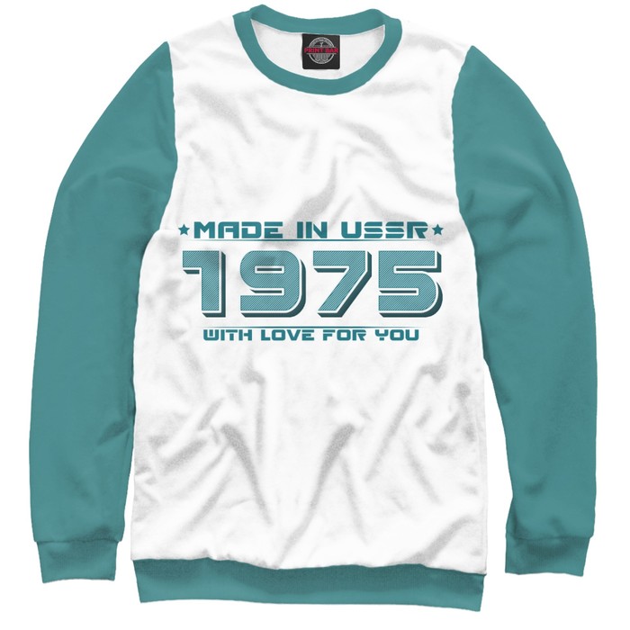 Свитшот женский Made in USSR 1975, размер 5XL DSP-521685
