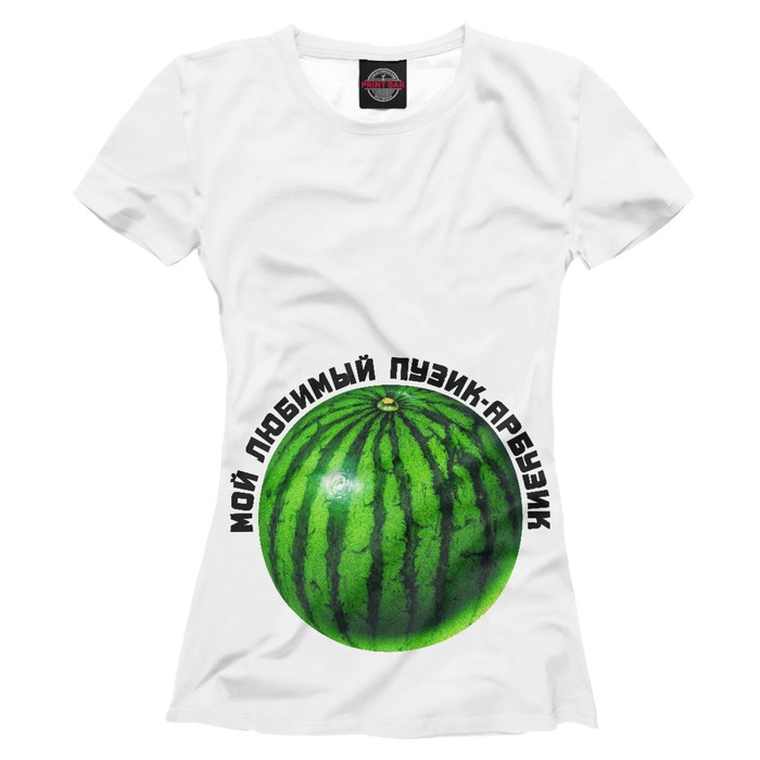 Футболка женская Пузик-арбузик, размер L NDP-903746