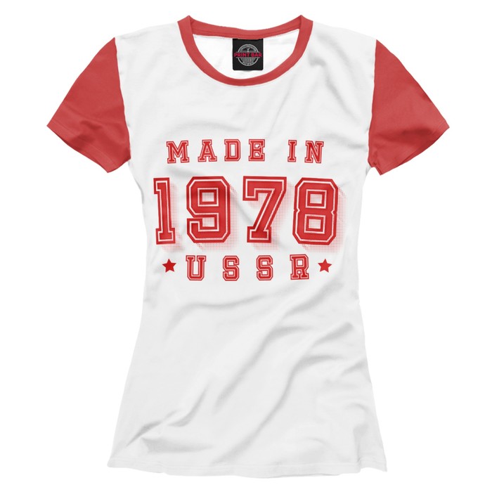 Футболка женская Made in USSR, размер 4XL DSV-502354