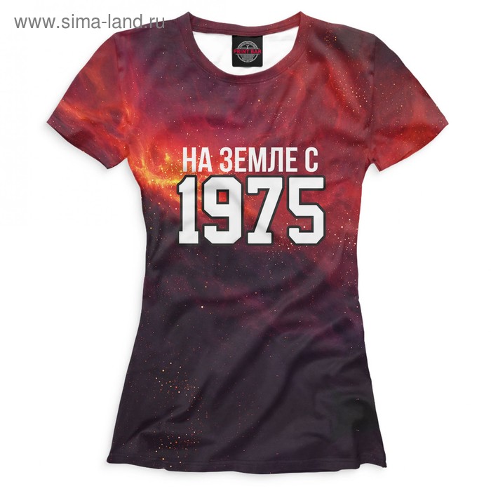 фото Футболка женская «на земле с 1975», размер 5xl print bar