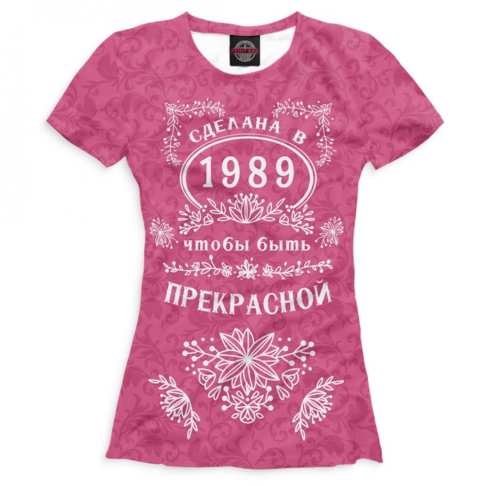 Футболка женская Сделана в 1989, чтобы быть прекрасной, размер L DVA-180888