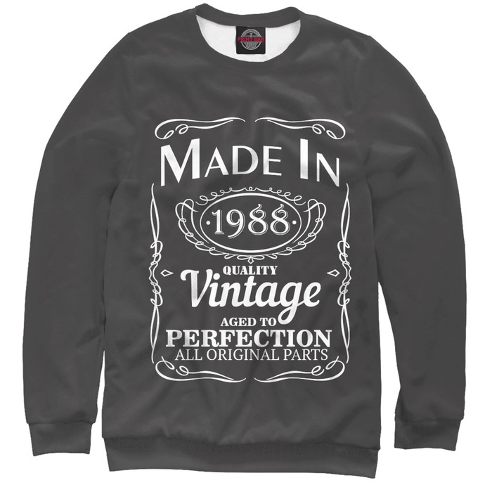 Свитшот мужской "Сделано в 1988", размер L DVV-330503