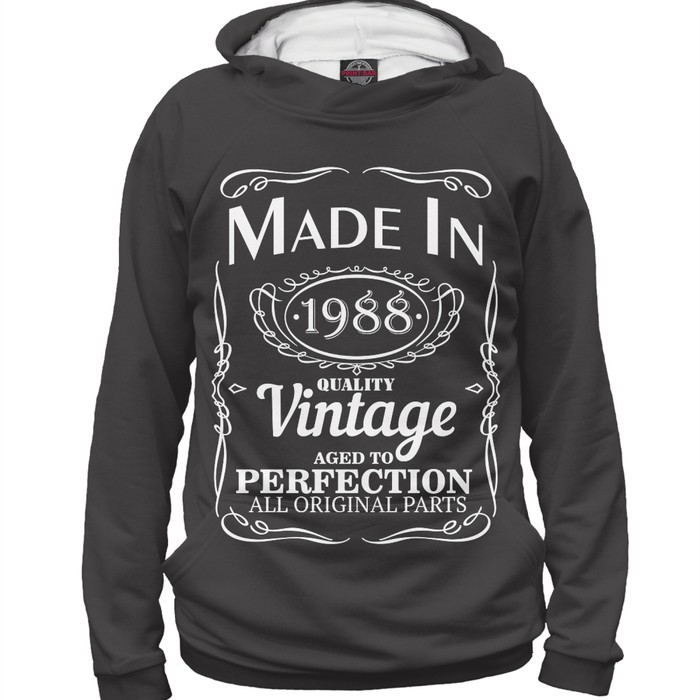 Худи мужское "Сделано в 1988", размер XXL DVV-330503