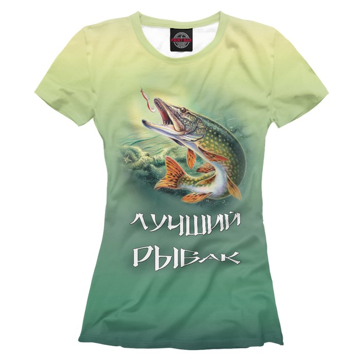 Футболка женская "Лучший рыбак", размер 5XL TRL-560736