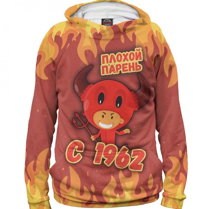 Худи мужское "Плохой парень с 1962", размер L DHD-153803