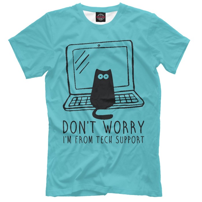 Футболка мужская "Техническая поддержка", размер 5XL ITT-621667