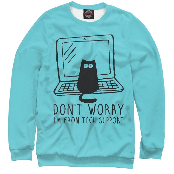 Свитшот мужской "Техническая поддержка", размер S ITT-621667