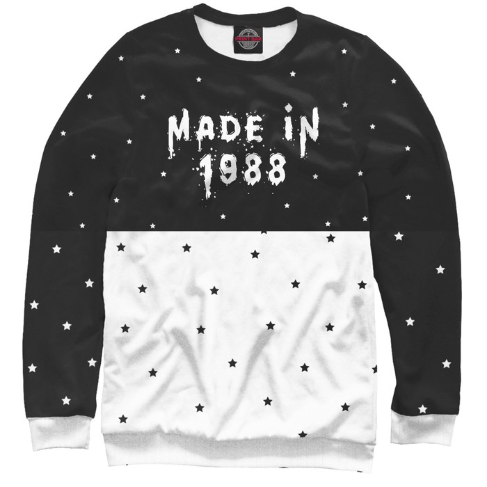 Свитшот мужской "Год рождения 1988", размер XL DVV-522636