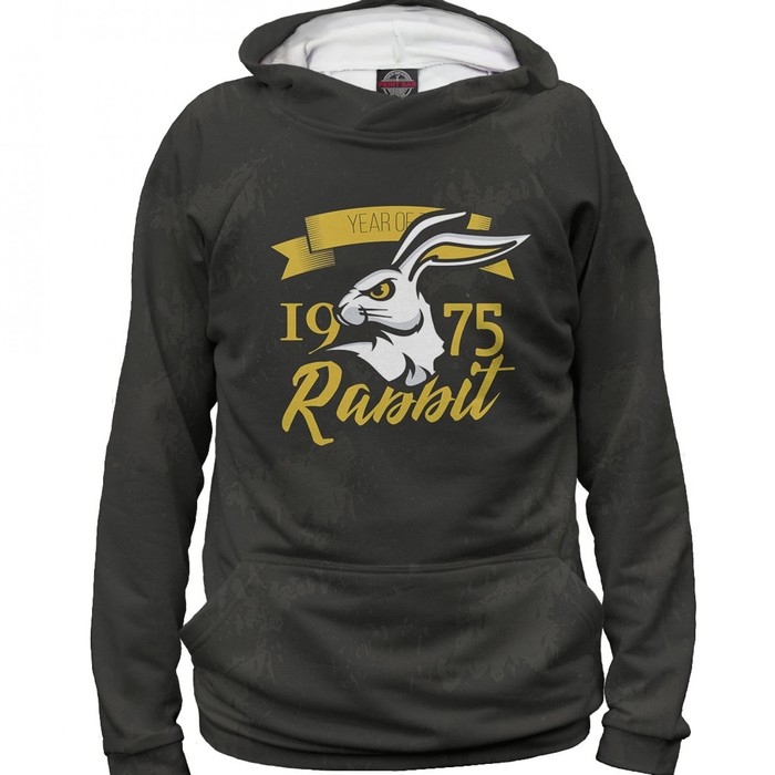 Худи мужское "Год кролика — 1975", размер L DSP-621419