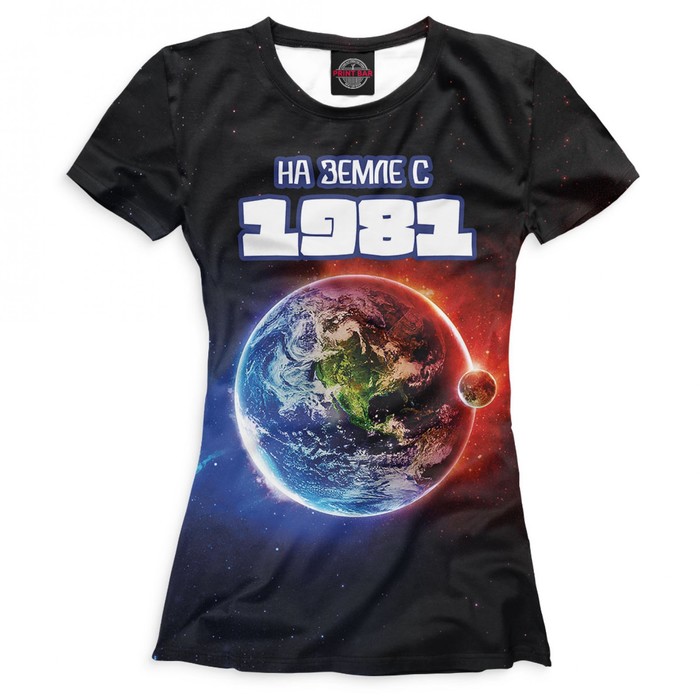 Футболка женская "На Земле с 1981", размер XXXL DVO-119628