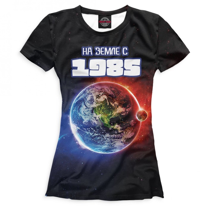 Футболка женская "На Земле с 1985", размер XL DVP-482323