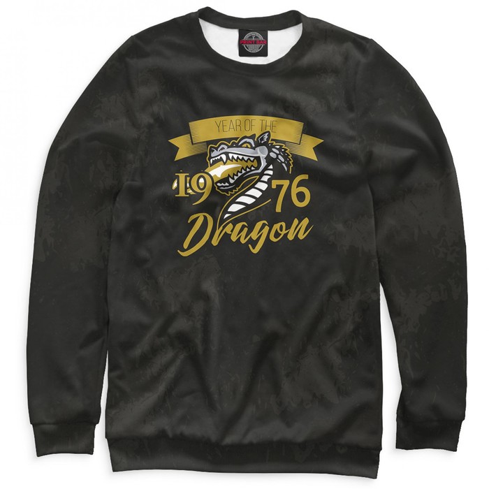 Свитшот мужской "Год дракона — 1976", размер XS DSS-783358