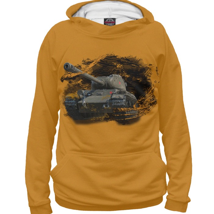 Худи мужское "КВ-122", размер XXL 9MA-393553