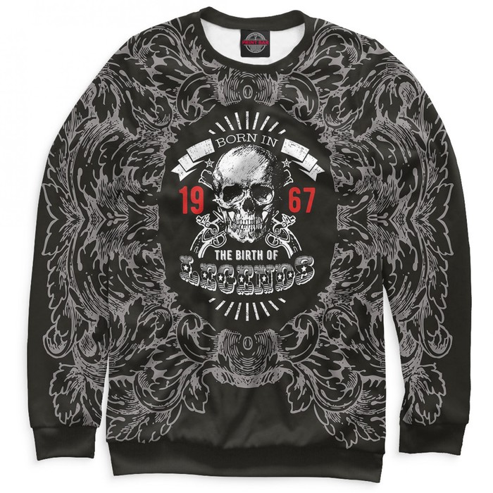 Свитшот мужской "Рождение легенд — 1967", размер XXL DHS-304392