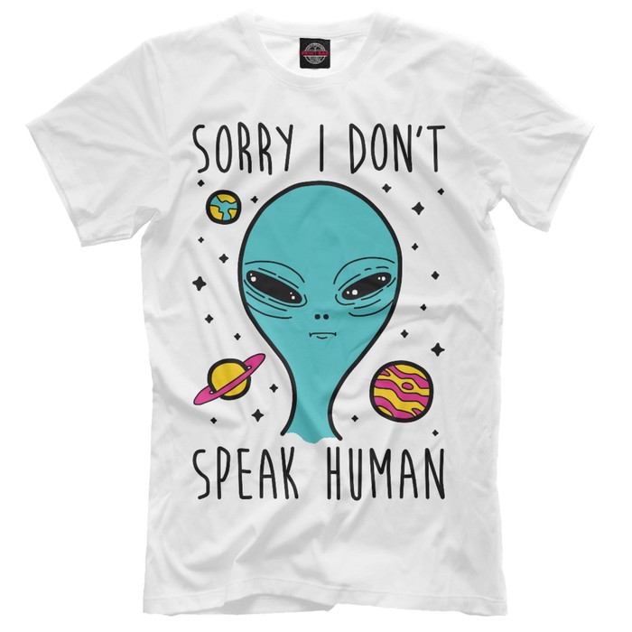 Футболка мужская "НЛО", размер XXL INP-415245