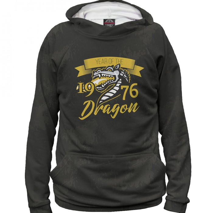Худи мужское "Год дракона — 1976", размер XS DSS-783358