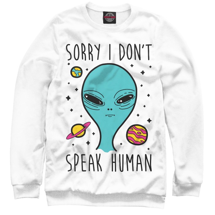 Свитшот мужской "НЛО", размер 4XL INP-415245