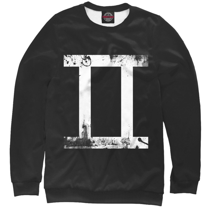 Свитшот мужской "Близнецы", размер S BZC-183639