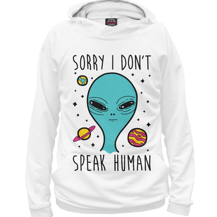 Худи мужское "НЛО", размер XXXL INP-415245