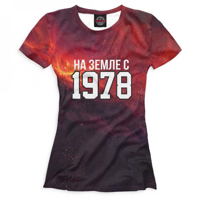 Футболка женская "На Земле с 1978", размер XS DSV-723167