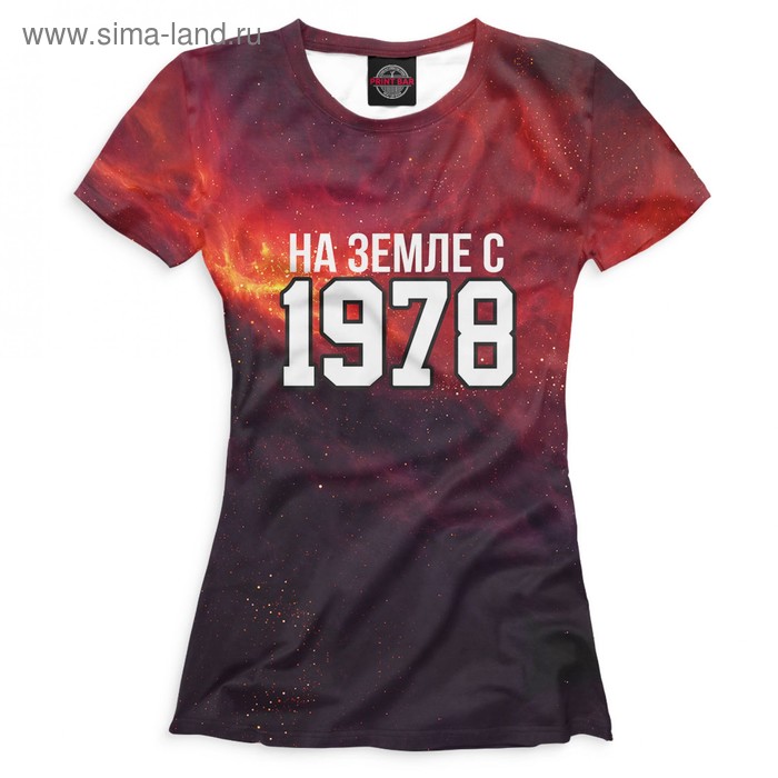 фото Футболка женская «на земле с 1978», размер xxxl print bar