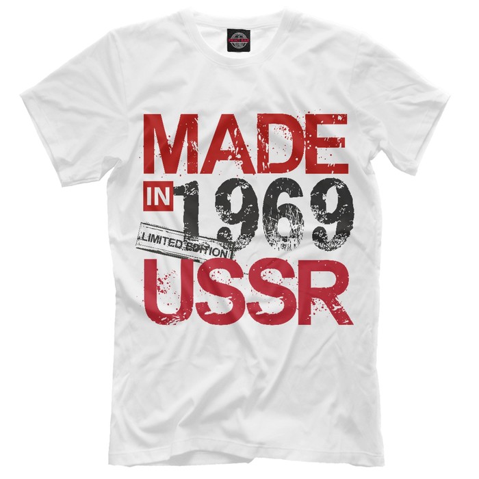 Футболка мужская "1969 год рождения", размер XL DHE-728655