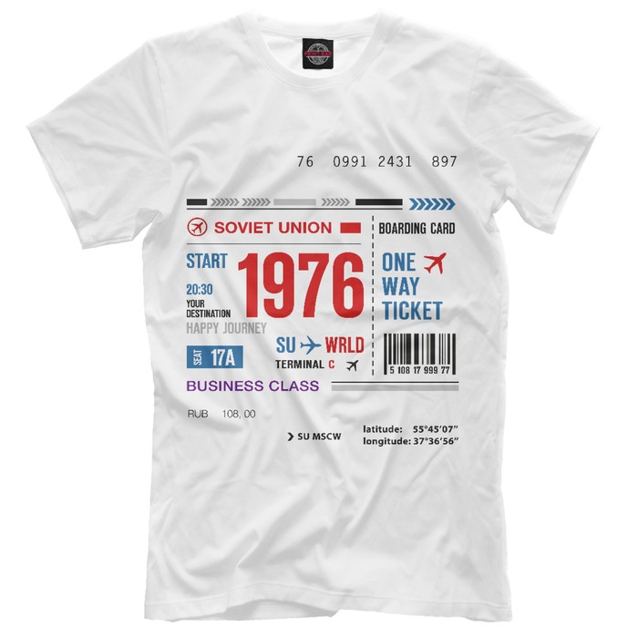 Футболка мужская "Билет", размер L DSS-272374