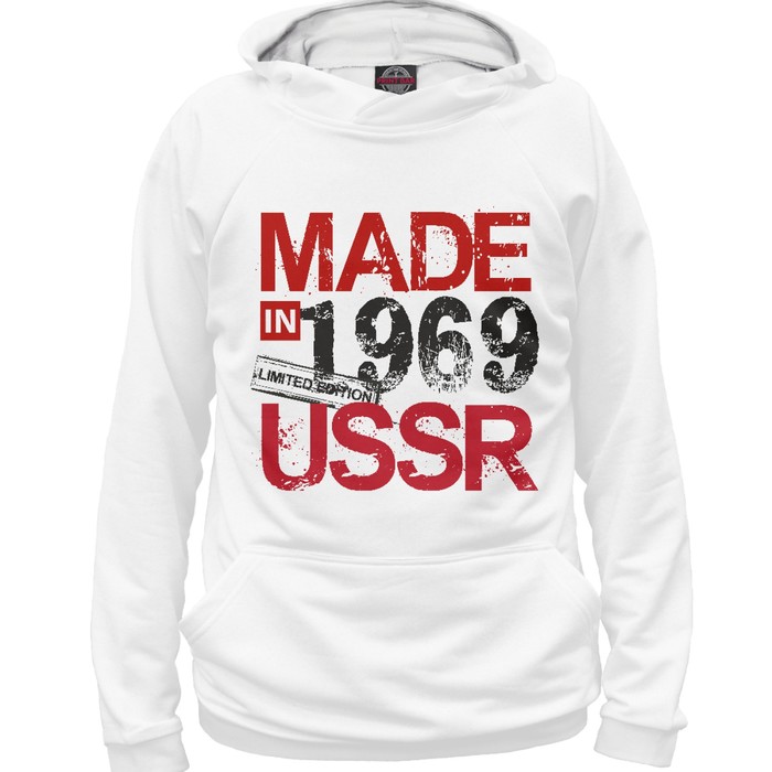 Худи женское "1969 год рождения", размер XXL DHE-728655